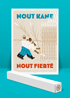 NOUT KANE